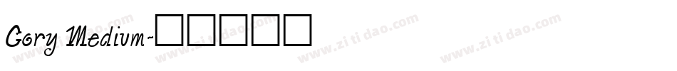 Cory Medium字体转换
